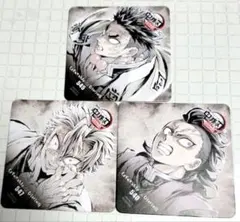 鬼滅の刃 DINING フィナーレ期 コースター 実弥 玄弥 行冥