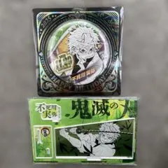 鬼滅の刃 不死川実弥 名場面ジオラマフィギュア 2025 バースデイ缶バッジ