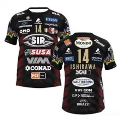 2026年最新】ペルージャの人気アイテム - メルカリ