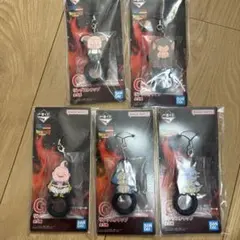 一番くじ ドラゴンボール G賞 リングストラップ 5種コンプ