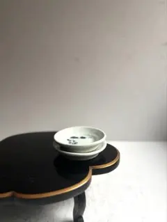 919 藤塚光男九谷青窯 白磁しのぎ草花染付小皿 2点組 未使用 古伊万里 花田