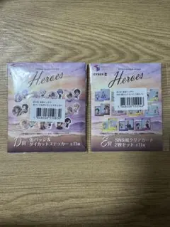 にじさんじHEROES海の家くじ　缶バッジ　クリアカード　佐伯イッテツ