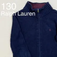 Ralph Laurenラルフローレン キッズ ニット セーター 130