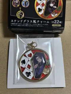 ツイステ　ステンドグラス風チャーム　トレイ