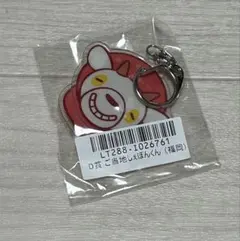 2025年最新】Chevon グッズの人気アイテム - メルカリ