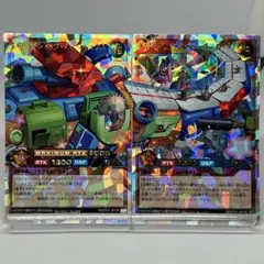 メガジョインティックフォートレックス　オーバーラッシュ