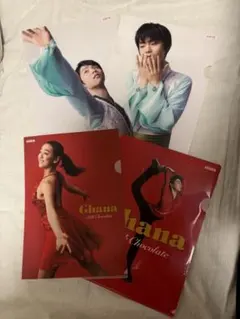 羽生結弦さん　浅田真央さん　LOTTEクリアファイル 4枚セットのサムネイル