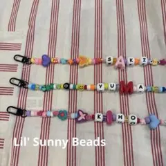 名前入れビーズストラップ キーホルダー