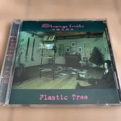 2026年最新】Plastic Tree 奇妙な果実の人気アイテム