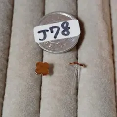J78-1 樹脂ピアス レディース メンズ アクセサリー 金属フリー 同梱可
