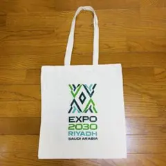 サウジアラビアナショナルデー　トートバッグ・スカーフ・ピンバッジセット 2025年最新】サウジ_アラビアの人気アイテム - メルカリ