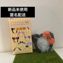 サンリオ シークレットミニカチューシャ ハロウィン キティ