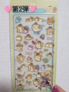 saaaki様 リクエスト 2点 まとめ商品