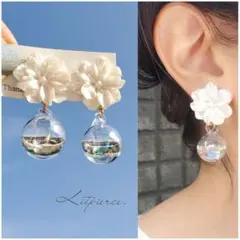 No.122 ホワイトパールフラワー×オーロラガラスドームピアス イヤリング