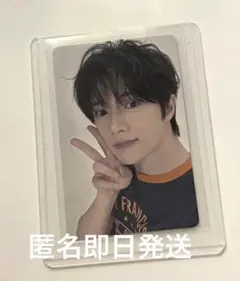 2025年最新】txt fc特典 ボムギュの人気アイテム - メルカリ