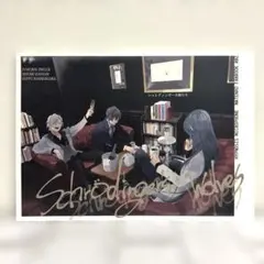 女性向け一般同人誌 シュレディンガーの狼たち / mof / FLUFFY