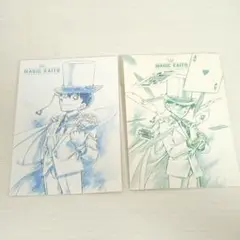 【メルカリ便】ポスカ付❣️まじっく快斗 ～TREASURED EDITION～ メルカリ便】ポスカ付❣️まじっく快斗 ～TREASURED EDITION