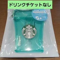 スターバックス ミニポーチ ギフトサマー 2026 ※ドリンクチケットなし①のサムネイル