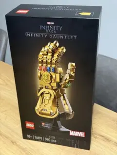 中古】ハズブロ マーベルレジェンド/インフィニティガントレット