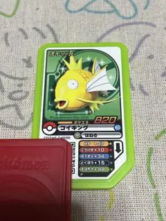 ポケモンガオーレ スペシャル コイキングのサムネイル