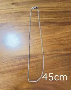 新品未使用 シルバー ネックレス 45cm洗練シンプルデザインアクセサリー191