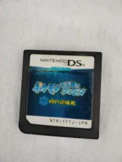 Item thumbnail for item 346c36a4-f5f0-49d1-837e-2ca6b35b8eae