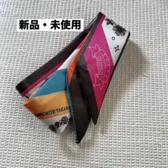【新品】宝塚歌劇団ツイリー|OUR FAVORITE TAKARAZUKA