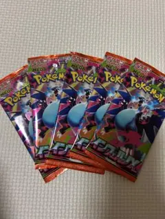 ポケモンカード インフェルノX 5パック