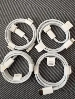 USB-C to Lightningケーブル 4本セット