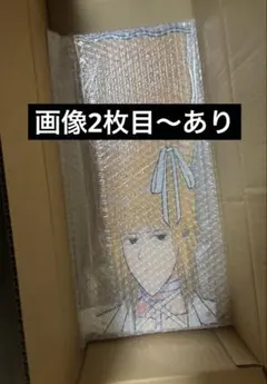 ✽えぶりでいホスト✽ 超大吉 おこのみ太郎アクセサリースタンド まる