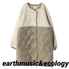 アースミュージック&エコロジー　ボアキルティングジャケット