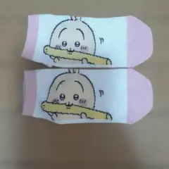 ちいかわ　うさぎ　くつ下
