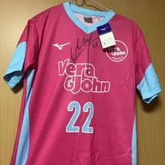 2025年最新】吉田麻也 ユニフォームの人気アイテム - メルカリ