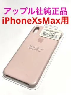 【極美品】Designed by Apple in California （小） 2025年最新】designed by apple in californiaの人気アイテム
