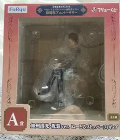 2025年最新】ぬーどるストッパー 加州の人気アイテム - メルカリ