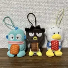 【3個セット】　サンリオ　スシロー×はぴだんぶい　コラボマスコット