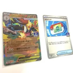 ポケモンカード メガマフォクシーEX ポケバッド プロモのサムネイル