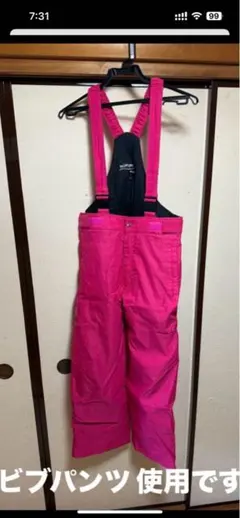 スキーウェア150cm MITTENTE 手袋付き！！