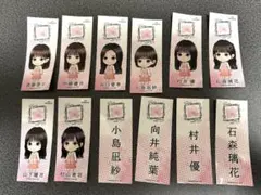 トスタン様 リクエスト 3点 まとめ商品