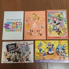 ディズニー ポストカード