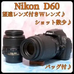 一眼レフデビュー❤️Nikon D90❤️望遠レンズ付Wレンズセット❤️高