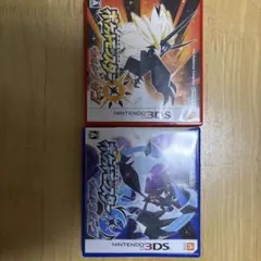 ポケットモンスター ウルトラサン・ウルトラムーン 2本セット