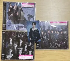 ICE Da-Da-Da 3枚セット FCイベ抽選会トレカ 八神遼介