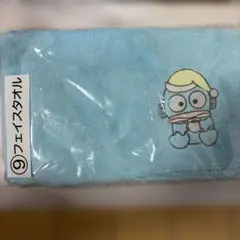 サンリオ ハンギョドン 一番くじ フェイスタオル 新品
