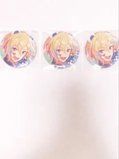 あんスタ 仁兎なずな 缶バッジセット