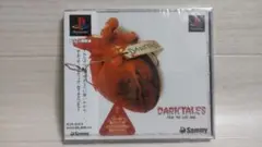 ★新品未開封 ダークテイルズ DARK TALES PS1 希少