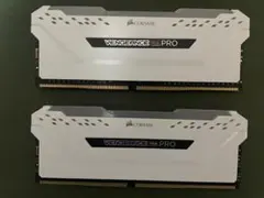 Corsair Vengeance RGB Pro 8GB * 2