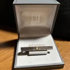 dunhill ネクタイピン シルバー テクスチャー付き