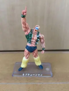 2025年最新】ネプチューンマンの人気アイテム - メルカリ