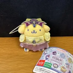 新品☆遊戯王×サンリオマスコットvol.2 封印されしエクゾディア